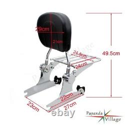 Adjustable Detachable Backrest Sissy Bar Luggage for Harley Softail 200mm 06-UP